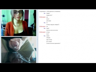 kick-ass filmed how a chick in the chat went nuts from a member and was divorced for wirth